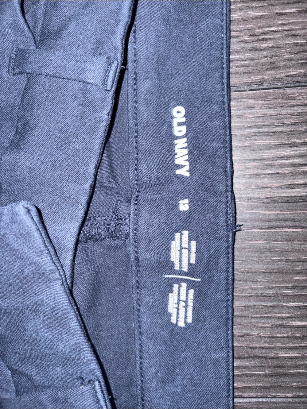Old Navy Lady’s Navy Stretch Pixie